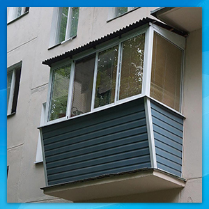 Вынос остекления